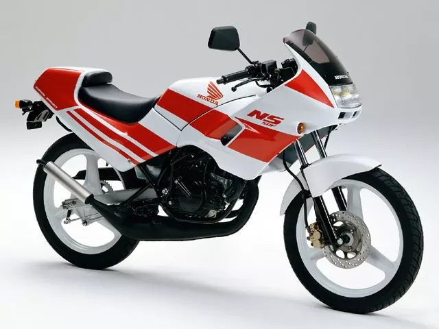Характеристики мотоцикла Honda NS50F aero NS50F 1989 г